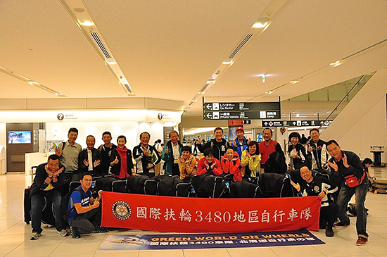 3c23dc90-dfee-4f2b-9116-b13a8f34767e