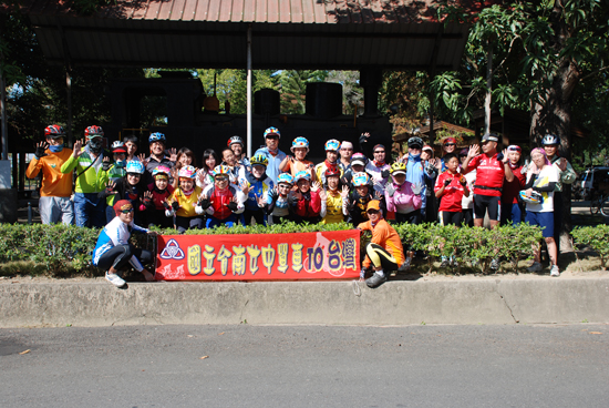 072049fb-930a-43ca-8a5b-146a61037360