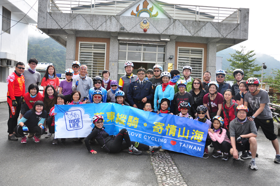 cc5b0230-a809-442e-967d-88551f2e4b3a