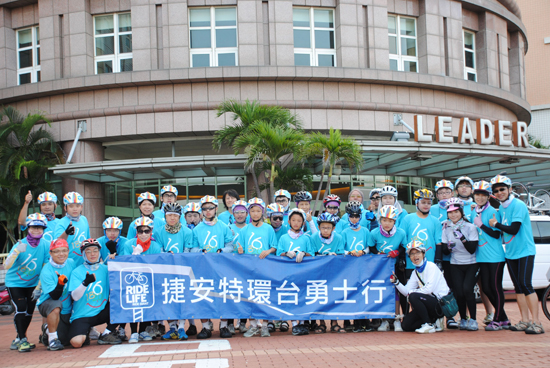 508645e7-ffc7-42b1-ba56-152ac956e573