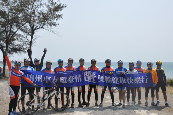 e1ed6d2f-3638-44a9-b582-b3cae19b32a5