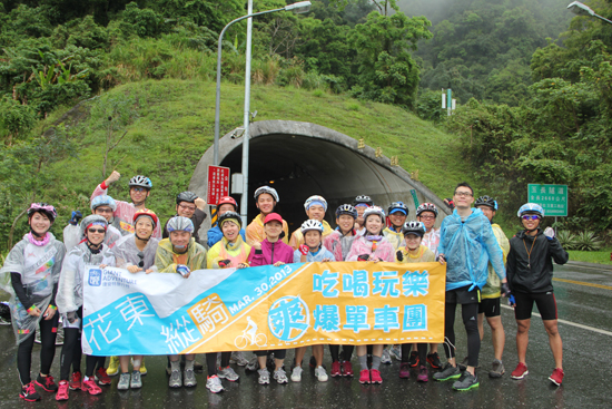 7c9d765d-269f-4782-95a4-8160c1fbb2ce