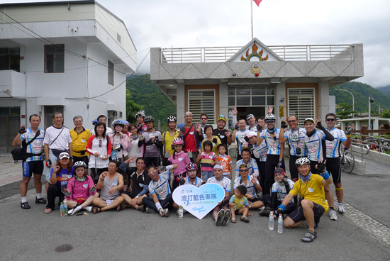 4517313c-f731-4675-af5c-a6eed03c2a19