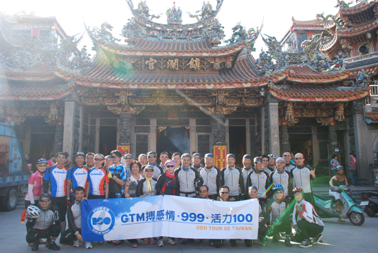 d46cc02a-6e65-49cb-9df4-f3f644fb787d