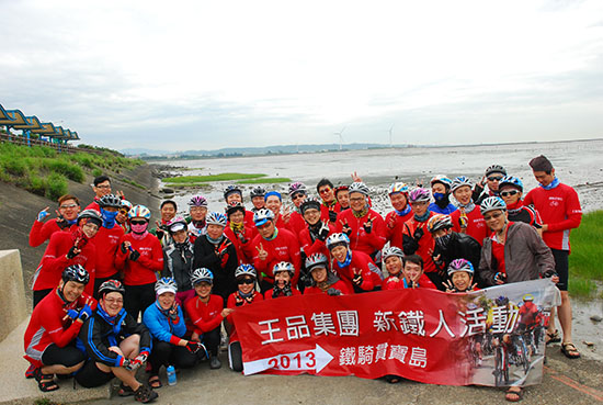 36635bff-b8d8-402d-b468-a4c098274b2e