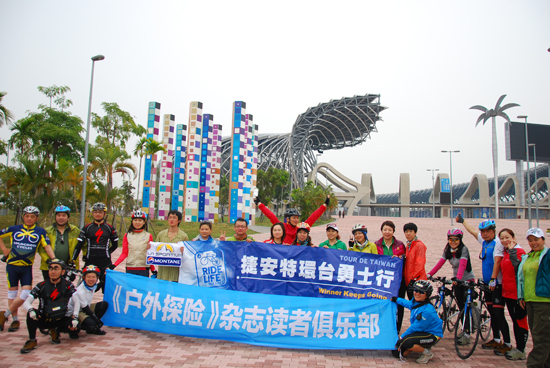 b46ffbb3-23e7-4e8b-8309-6a36456e1213