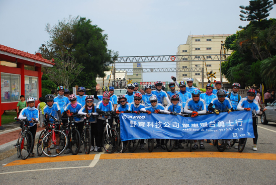 0c30e829-12ef-49d4-b4b6-92e3188ed3bd