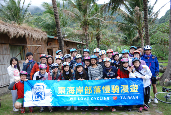 344eacb5-1327-4d73-9a4a-6142ffc13bb3