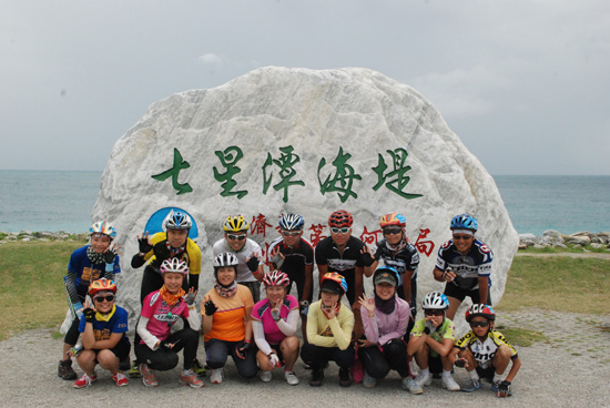 807ab0a6-3a21-4c5a-9239-ee1e26e0f824