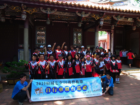 b8b9621e-6942-4ae7-ad97-37ffba2a1c65