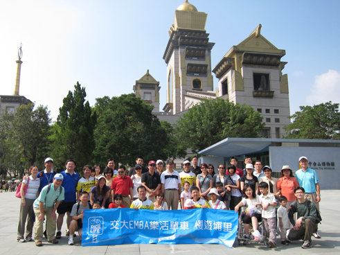 305a1e1e-1750-4d07-908e-10ec2b9a4f3f