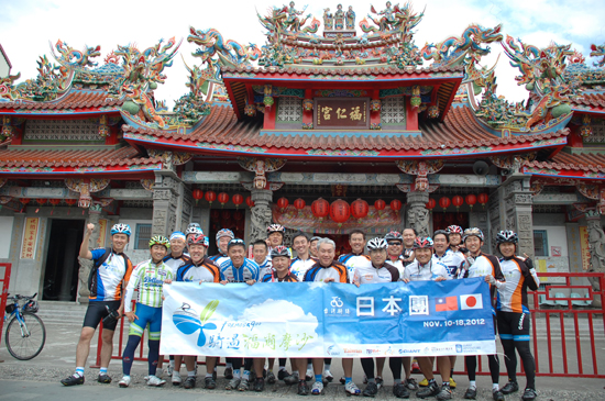 c3547048-3a69-4104-bc1c-d5d8124f3cdf