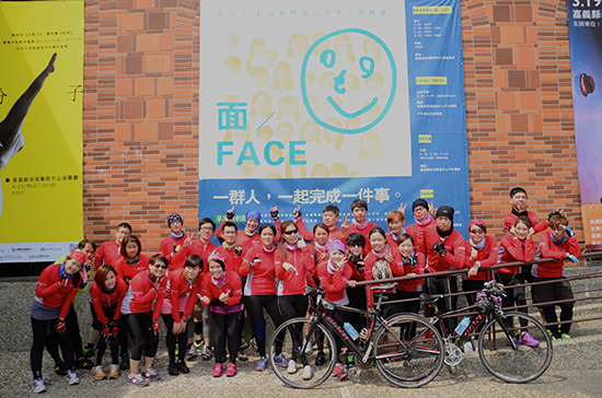 6c94a5e0-46a5-462a-b6f1-bc9d6a79dc4c