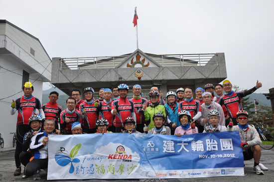 74f5ddc1-2101-458c-8dbb-543d8a9f3f18