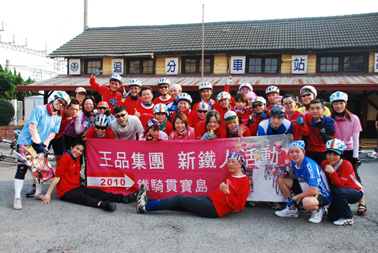 3ee53366-57fd-454f-a4f9-08e335037eba