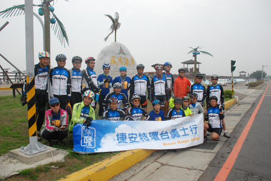 b248dd6b-a116-4d2e-bdbf-4f6378db3eec