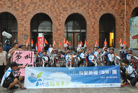 b1b3ba6e-6250-4bb8-ae47-8e57ca342bb9