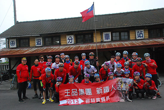 b5ba4443-2333-4cc4-b060-cbd94030cb76