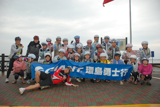 38584330-e19c-4aa4-9795-afad40838df5