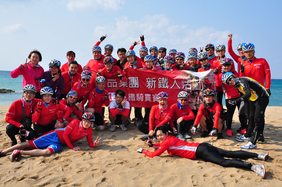 988114da-04da-4083-bd5d-e61c77741646