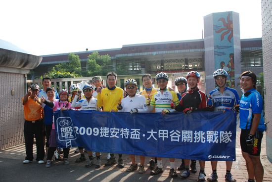 5fe43f6e-e8d6-4220-ab4c-afe2b0f85206