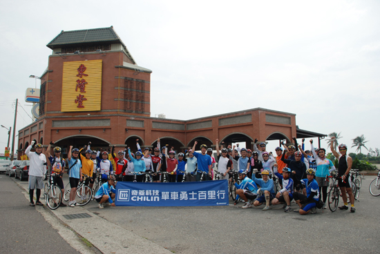 de7e3efa-cb8f-4335-b818-24c23acb60b4