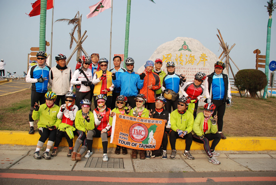 833b902a-8863-4574-b005-417cdca89d22