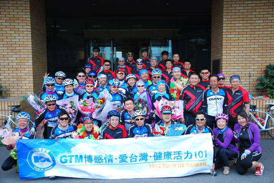 8e430c7e-9e24-47e9-8289-6a121e1937ab