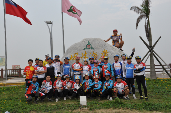 4a26aba7-7de3-45a2-b8f6-777c97710205