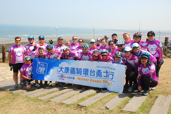 938c5459-8c61-450d-83a3-e7e7dcb11220