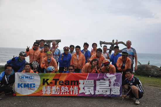 3e288b2e-865c-43ce-9fdb-f2dd63384997