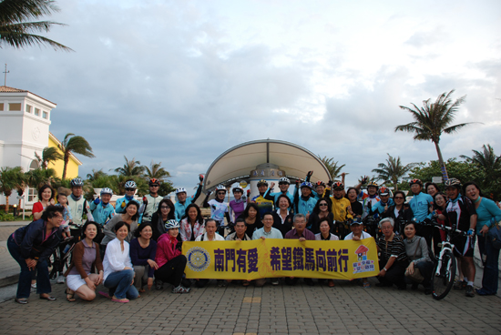 b293fb6d-9a55-4eec-8219-ead390c2675a