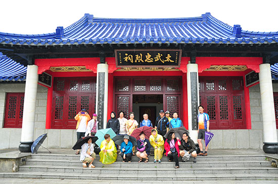 951a6e51-53e4-4f2a-a00b-eeecfa9a5384