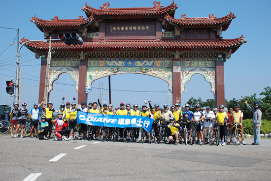 4d42aa1f-39ae-4441-9971-71c28fa97bca