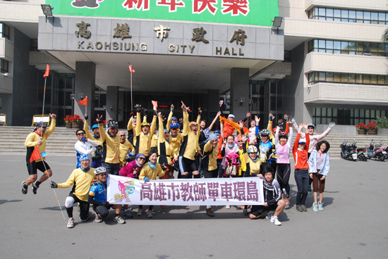 b3631f5a-b59e-4afb-a8ab-ff05509532f6