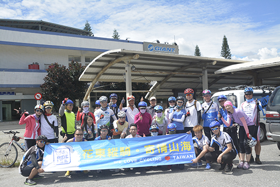 4c27663a-6a49-4725-a4e0-61427d0107d9