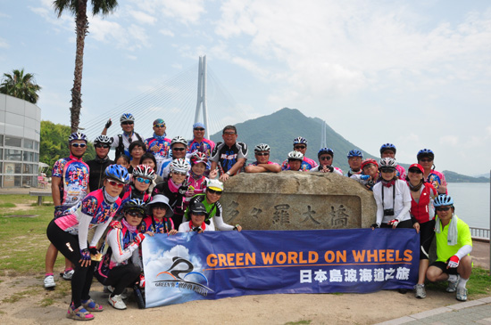 189a6738-78f4-4ab5-8c51-eb9ce6eb2c22