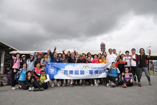 5f1bd2a8-d5c4-43dd-910b-a13c7e6a5359