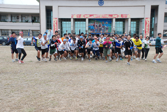 6ed5d273-4715-49d4-9b53-b9e74102dbd5