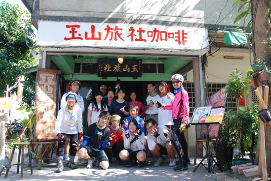 5aee951c-65e6-416e-a8de-64d63cef8732