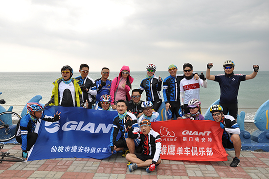 f3b9f676-3dc5-493a-8e8e-39cfe7728108