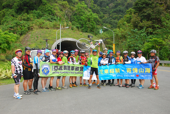 0efb35cb-3083-448e-9561-133b9fe31e16