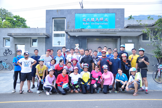 f230ce52-18d3-4f80-9790-d1db62697475